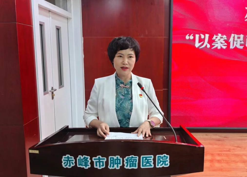 微信截圖_20250627102006.png