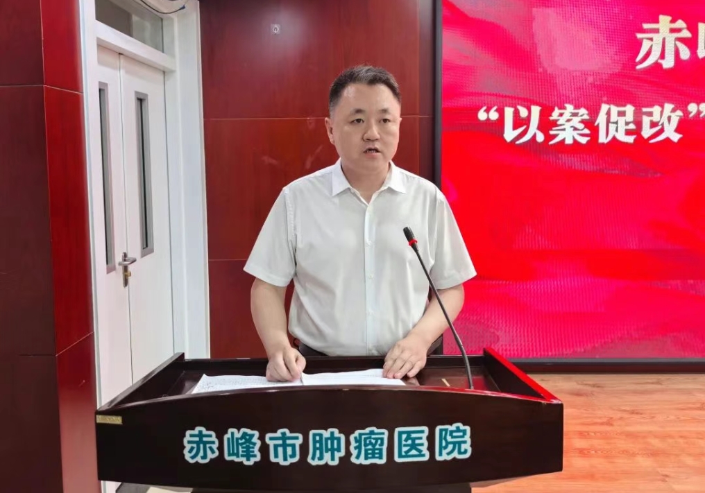 微信截圖_20250627102018.png