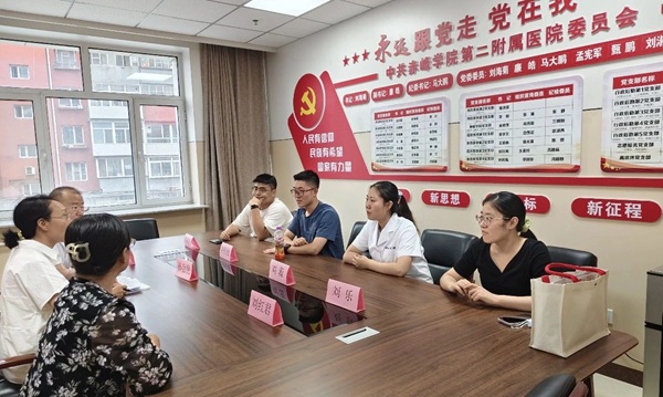 夯實(shí)基礎(chǔ)·協(xié)同創(chuàng)新——新入職研究生教學(xué)科研啟航交流會(huì)