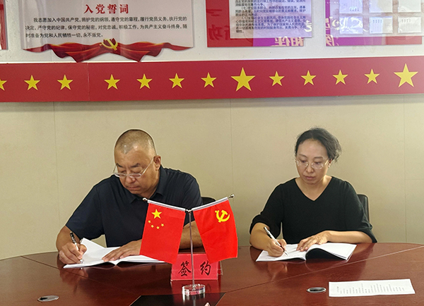 微信圖片_2025-08-21_132736_652.jpg