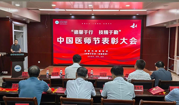 微信圖片_2025-08-27_114833_255.jpg
