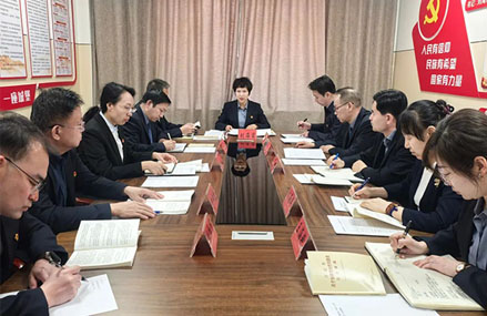 赤峰學院第二附屬醫(yī)院黨委理論學習中心組（擴大）召開集體學習會 深入學習習近平總書記關于加強黨的作風建設的重要論述