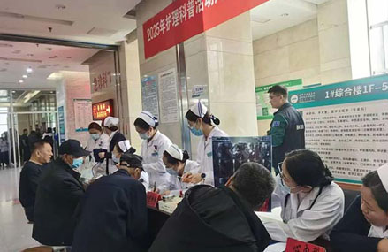 【5·12國際護(hù)士節(jié)】科普同襄行 智啟健康路—赤峰市腫瘤醫(yī)院開展“護(hù)理科普活動周”主題活動